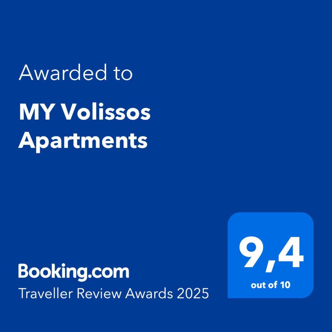 My Volissos Apartments Экстерьер фото